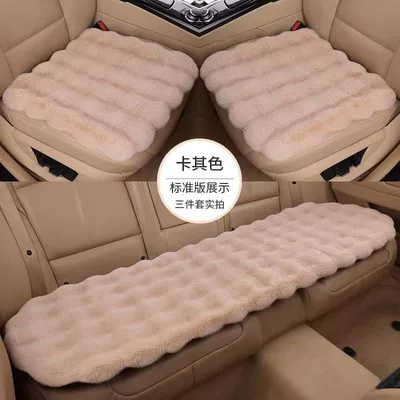 Wool pad – for Warmth - front-seat-khaki