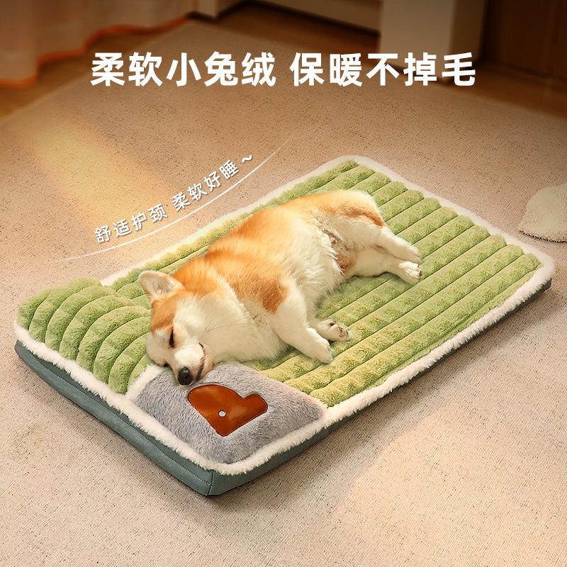 Estera universal para mascotas Four Seasons, alfombra para gatos, alfombra para perros, nido para mascotas extraíble y lavable, alfombra gruesa, protección contra mordeduras, columna cervical, nido para mascotas