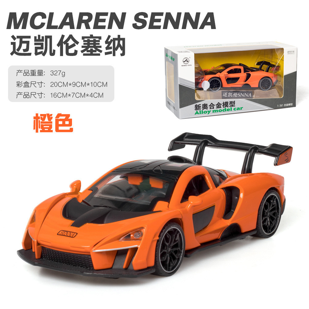 Xinao aleación coche modelo 1:32 McLaren Senna coche deportivo Tire hacia atrás desarrollo sonido luz juguete coche modelo adornos