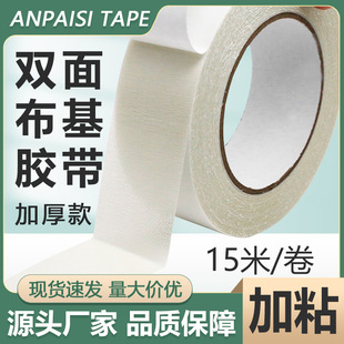 �Ӻ��p�沼���z ��ճ�Ի�c����Ƥ�﹤�I�ßo�۾W���w�S�����z��