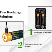 Vapcell18650 USB늳 P1835A 3500mahͲɳ늳