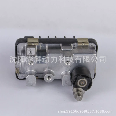 Supercharger valve G-74 812971