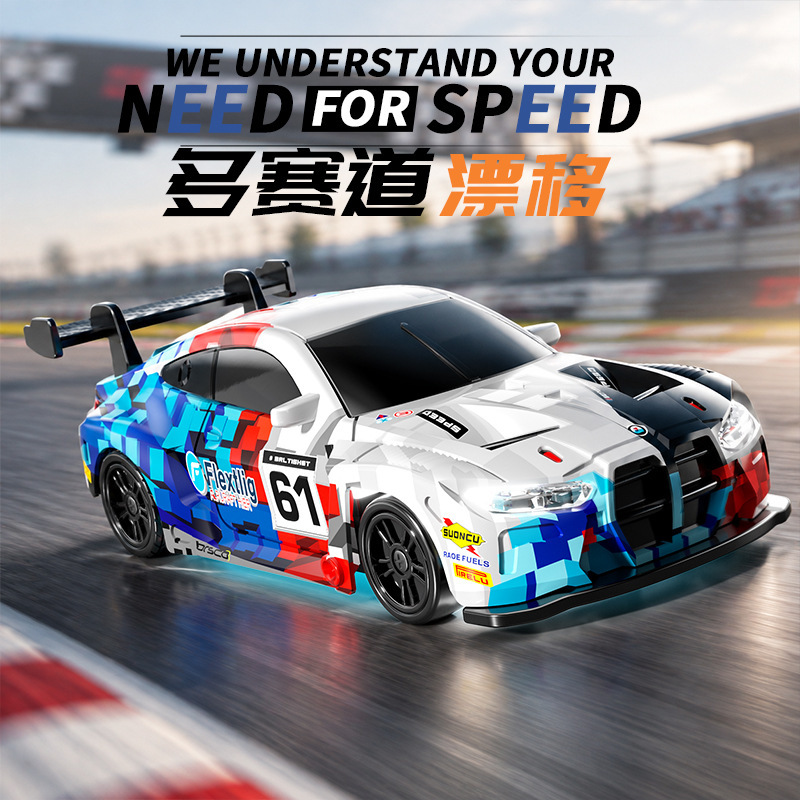 Cross-Border 1:43 Alloy Rc Remote Control Car Gt3 M4 Desktop Four-Wheel Drive Drift Car Simulation Car Model Toy for Boys