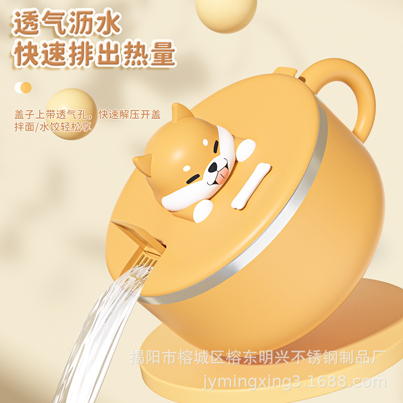 304 de acero inoxidable de dibujos animados de animales tazón de fideos instantáneos ins portátil lindo almuerzo caja de filtro de agua caja de almuerzo cantina taza de comida rápida