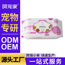 ������oem�������l��؈�����坍�����۲������N�ƌ���������