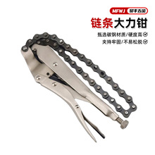 �S�����l朗lʽ�����Q �๦�ܹ��I��9��朗l�͹��Q���։����A���Q