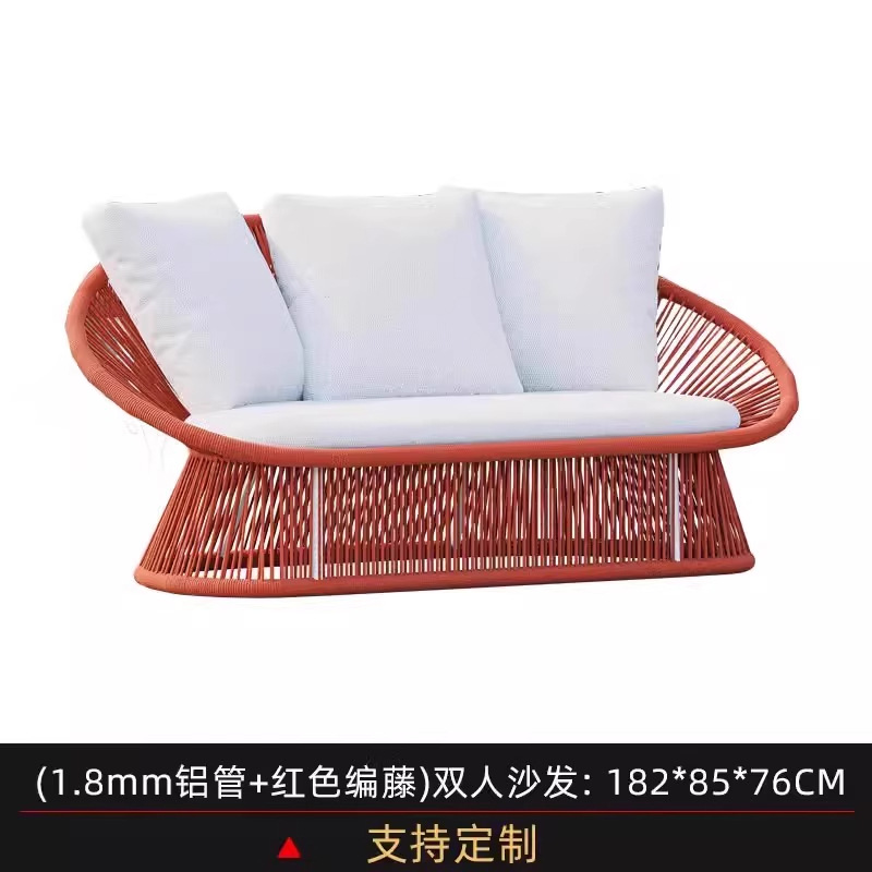 Sofá de caña al aire libre patio muebles de ocio aleación de aluminio balcón impermeable al aire libre sofá de caña