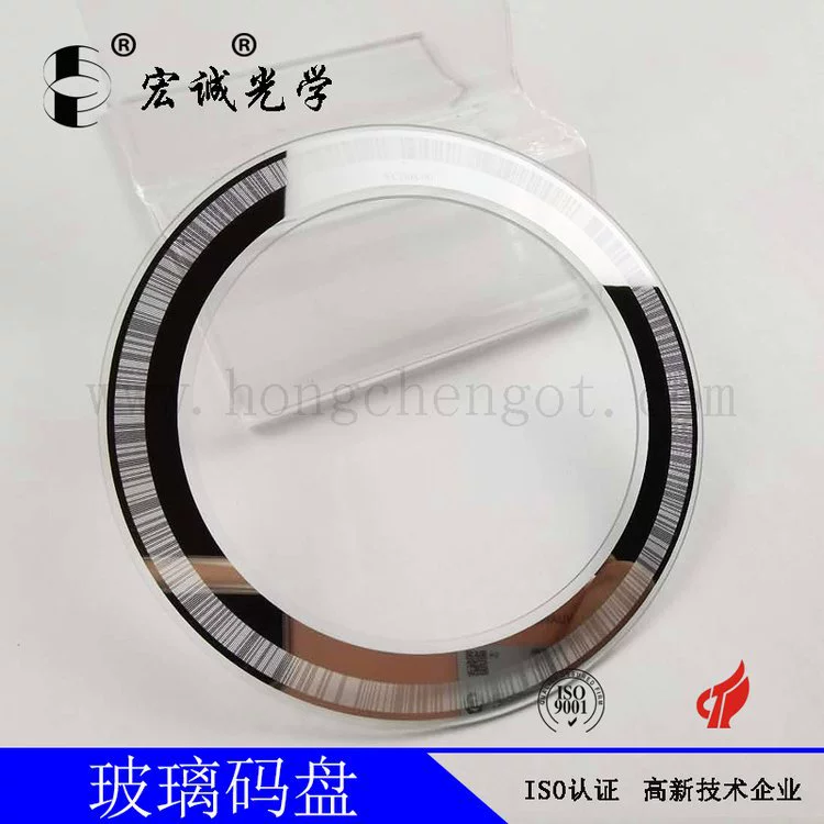 Оптоэлектронный кодовый диск двигатель кодовый диск черное стекло решетки решетки твердость высокая точность