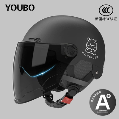 Motosiklet dəbilqələri — car anti-double mirror winter four seasons - one-size-fits-all-new-national-standard-3c-obsidian-black-reinforced-sunscreen-double-mirror-thickened-protection-detachable-ear-protection-for-all-seasons-decals-bear