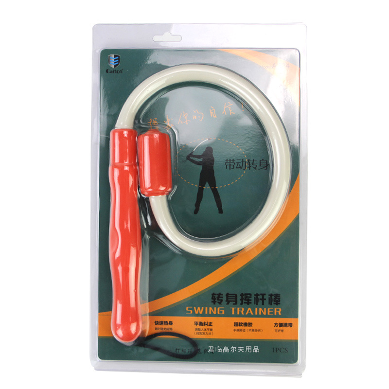 �¸߶���Ӹ˰�ת���Ӹ˰�ƽ��������ϰ����������ϰ������������