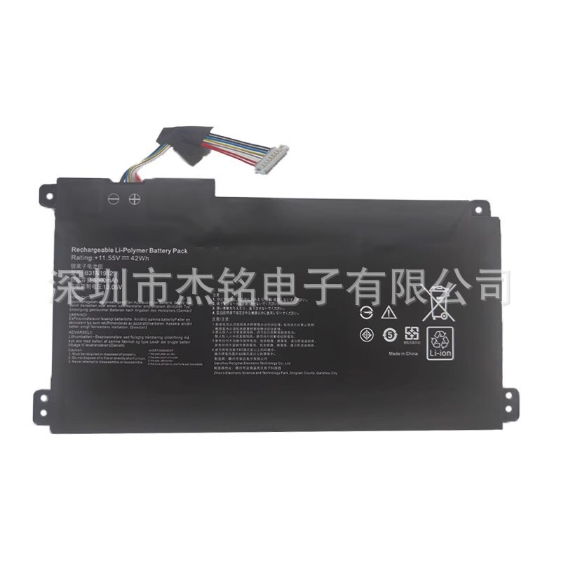 For ASUS B31N1912 E410M E410MA E510M E510MA L410M Laptop Battery
