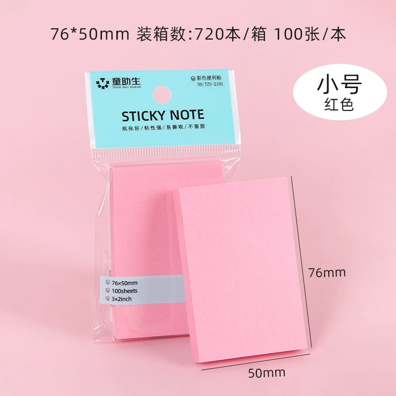 Huowo Colorful Post-it Notes Set for Students Creative Index Sticky Notes, Multicolor Paper Supplies