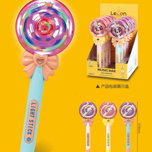 9702늄ӟ������D�������l��Ů���^�Ҽ�������ħ��������ҹ�е�