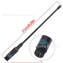 �ֳ֌��v�C�쾀 RH-701 UV�p��������Ƥܛ�쾀 RH701��̨�쾀SMA