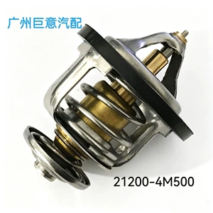 Nissan üçün termostat 21200-4M500 212004M500