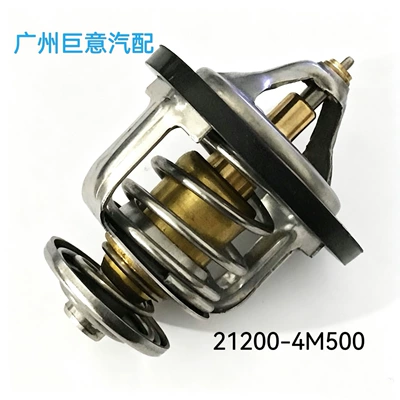21200-4M500 212004M500 thermostat is suitable for Nissan