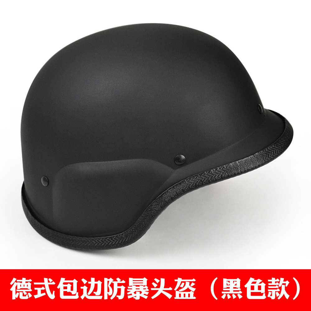 German-style edging anti-riot helmet