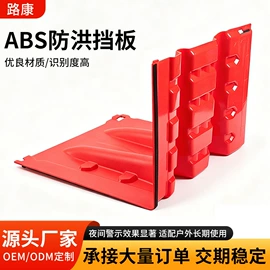 示警桩;道钉;其他交通安全