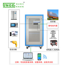3KW5KW12KW����x�W�l늃���ϵ�y5KWH10KWH20KWH�����F䇙C��늳�