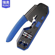 �羳��؛�๦��rj45ˮ���^8P6P�W�j���ߎ������D���Ӊ����W���Q��