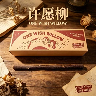 Ветка-оберег для желаний «One Wish Willow» гнущаяся