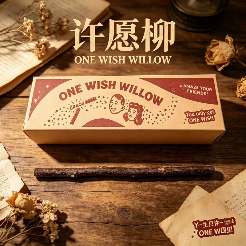 Ветка-оберег для желаний «One Wish Willow» гнущаяся