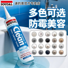 �ٵĊW��ù��ˮ�����z����׏N�l����͸�������z�RͰˮ���ܷ��z