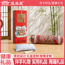 �����N���繝���ֶY���յ�c�YƷ���U��˾�����YƷ���������̄նY
