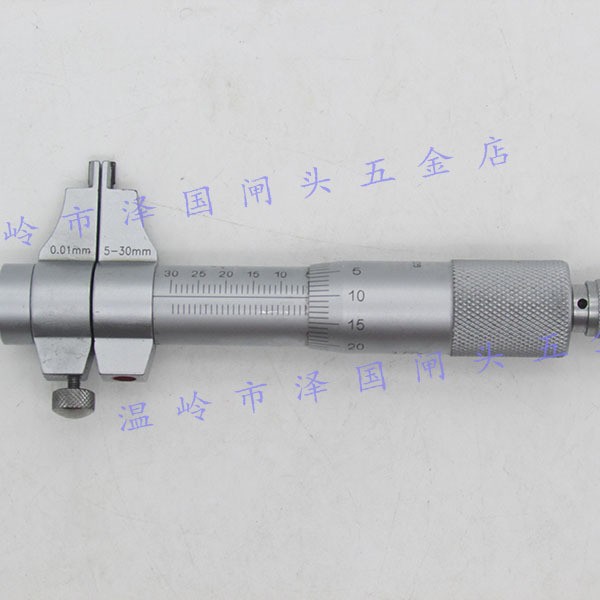 正品桂林桂量内测千分尺5-30/25-50-75-100mm内径浅孔