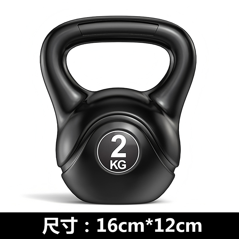 Solid kettlebell 2kg [about 4.5 pounds] PE material