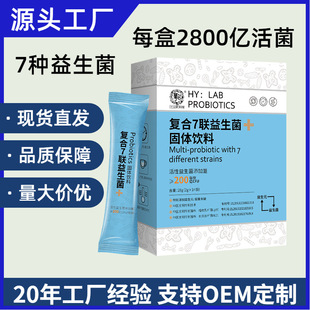 Դ�^���S���l�ͺ�7�N������Ԫ���ɷۃ�ͯŮ�Գ����������������