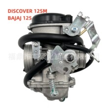 Discover125M������ӡ�Ȱͼ� Bajaj125 BM125 UCALĦ�г�������