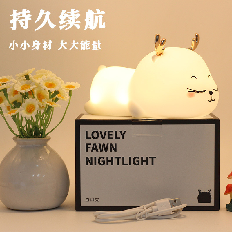 跨境爆款云朵小夜灯硅胶卧室伴睡眠台灯婴儿喂奶柔光护眼高颜值灯|undefined