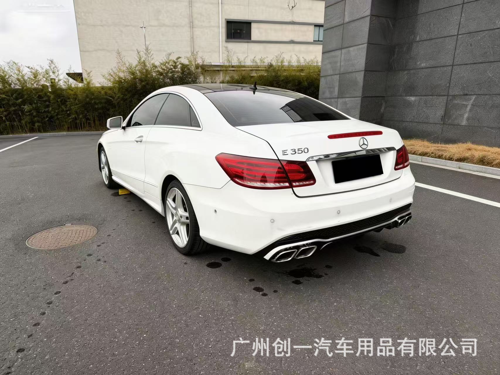 Mercedes-Benz W207 Old Model Modified to New E63 Large Body Kit with Front and Rear Bumpers, Sports Version Modification Kit