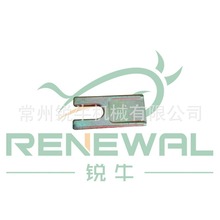 �����X ����荙C����荙C��� ���X���X 35#