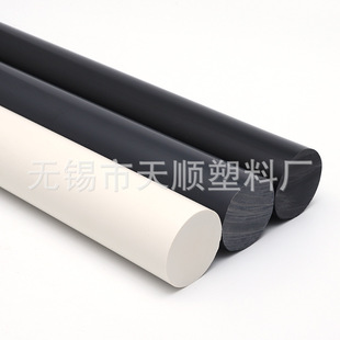 pvc���ϰ���Ӳ�A������֧�ι�upvc���ĺڰ�ɫ��ɫ�������ϰ�