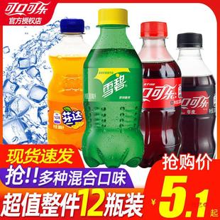 �ɿڿɘ�ѩ��12Сƿ�b����̼����ˮ��������֭�ɘ����_�ļ��Ʒ