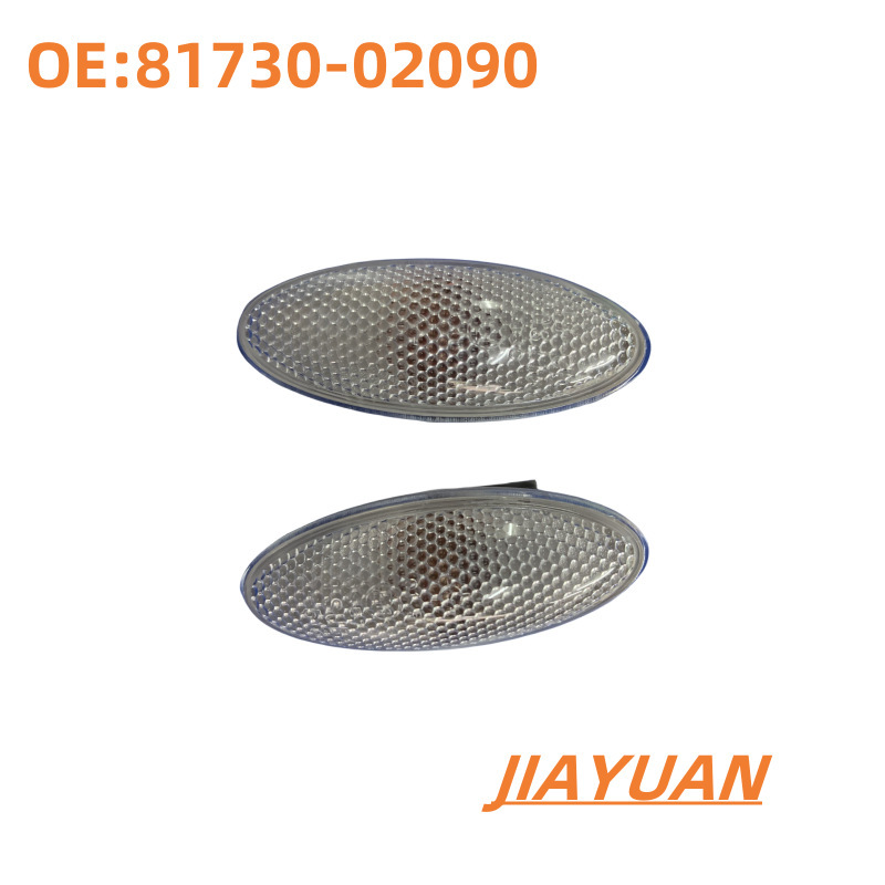 Applicable to Toyota Corolla 07-13 Camry RAV4 yaris leaf lamp side lamp 81730-02090 Applicable to Toyota Corolla 07-13 Camry RAV4 yaris leaf lamp side lamp 81730-02090