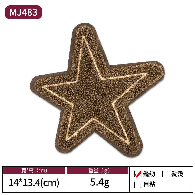 漫画模様タオル刺繍バッグ装飾布貼りパソコン刺繍章仔服装補助材料Chenilleパッチ|undefined