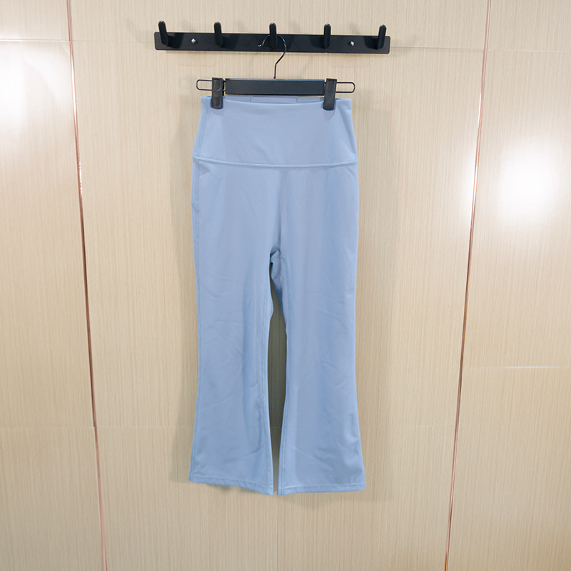 헤이즈블루(801) 8부 나팔팬츠