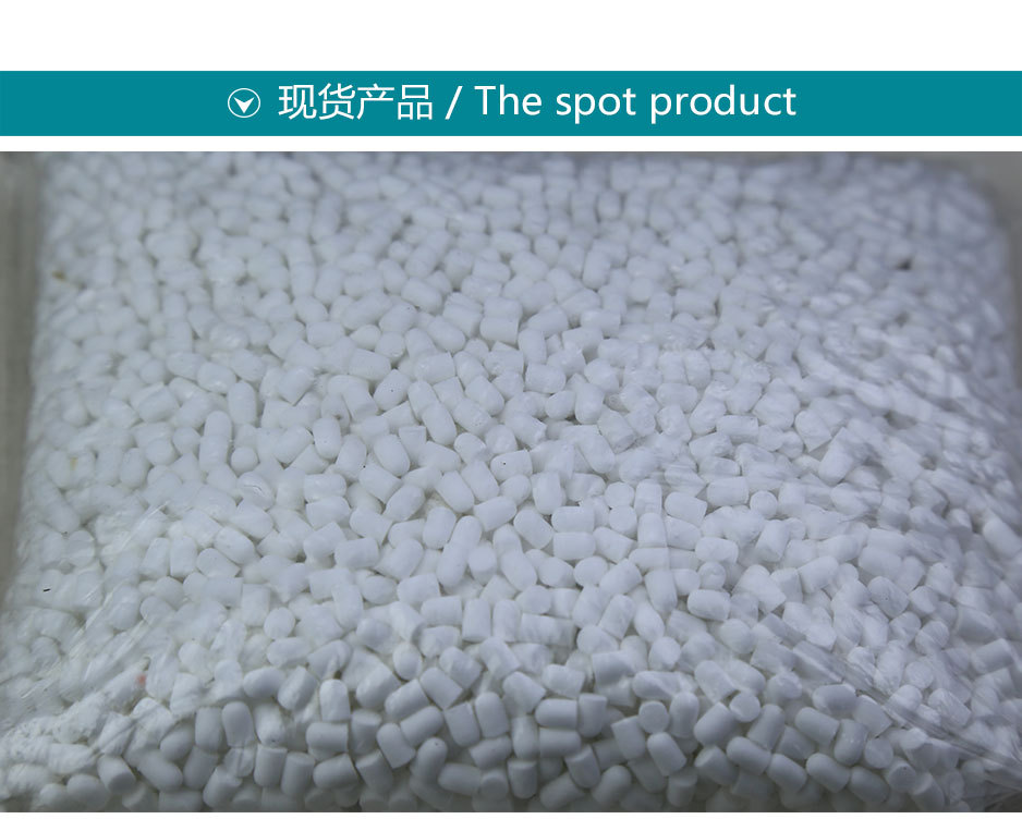 938喷雾配件大全_02