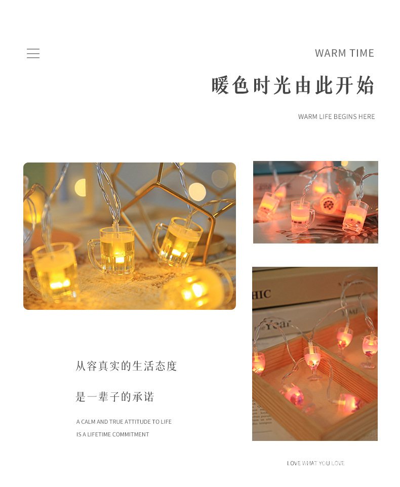 jiubei_02.jpg