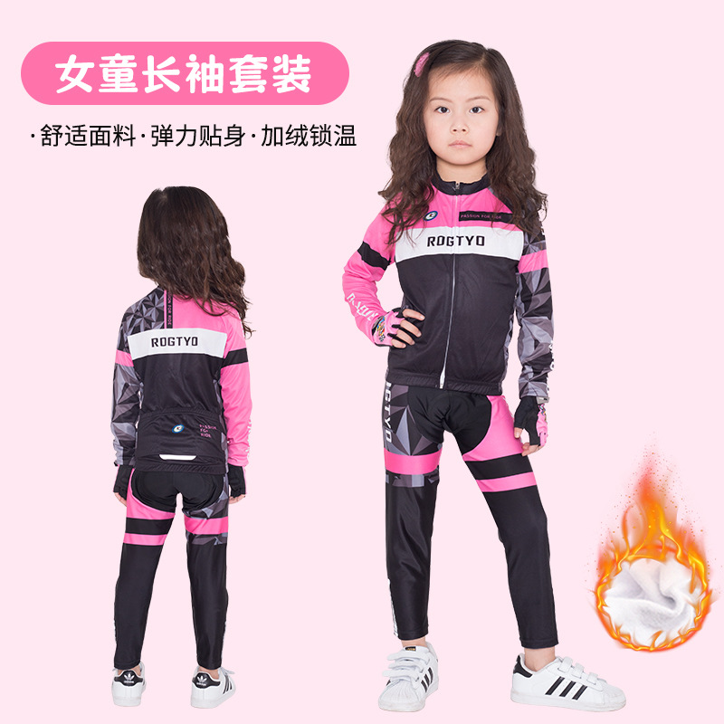 Niños equilibrados bicicleta traje de ciclismo conjunto de terciopelo otoño invierno patinación de mangas largas pantalones de terciopelo calentamiento uniformes de bicicleta