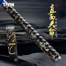 泰昂2米天命FH01DZ吸汗带1.5米彩金鱼竿缠把带羽毛球拍防滑吸汗带