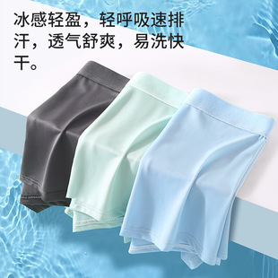 �˅�����ļ���ʿ�Ľ�ƽ�Ǳ��z��a���m͸���B���o��������ʿ��ѝ