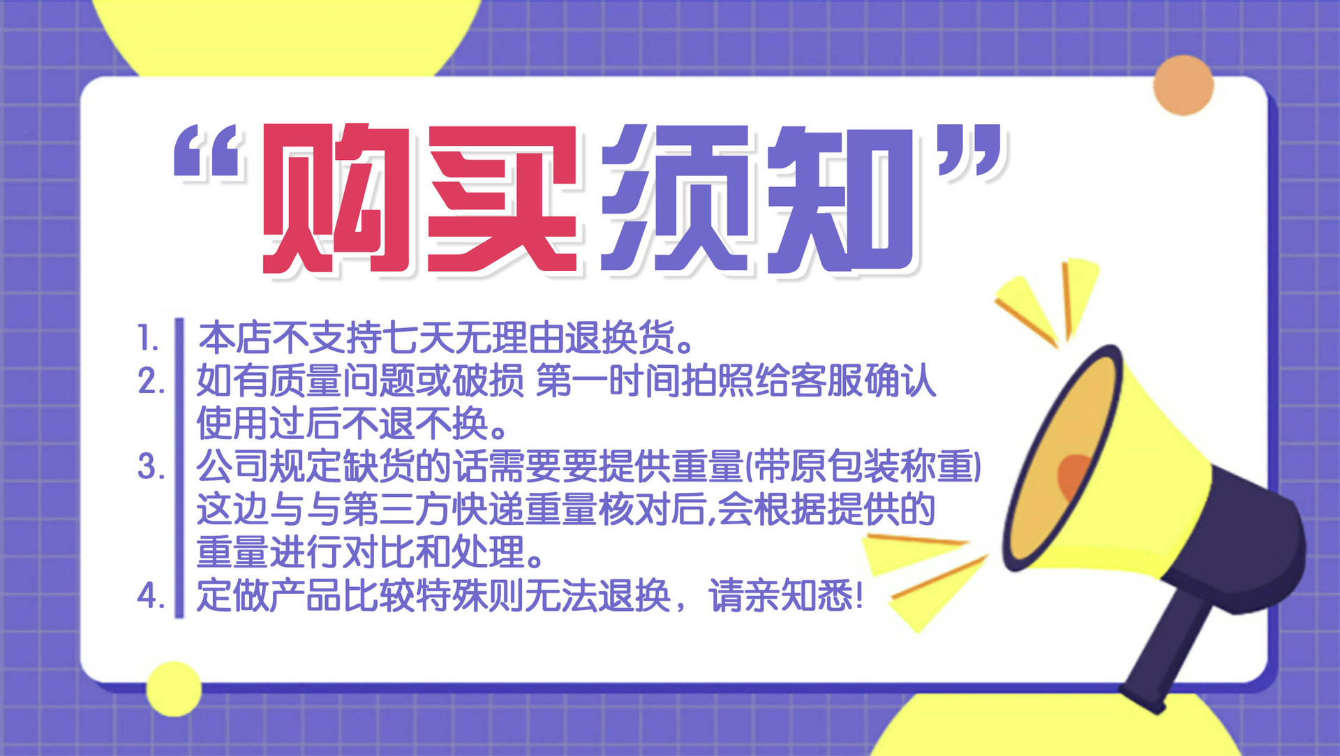 微信图片_20230228174657