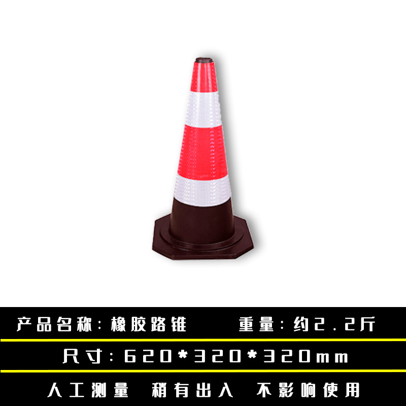 60 높은 약 2.2 진