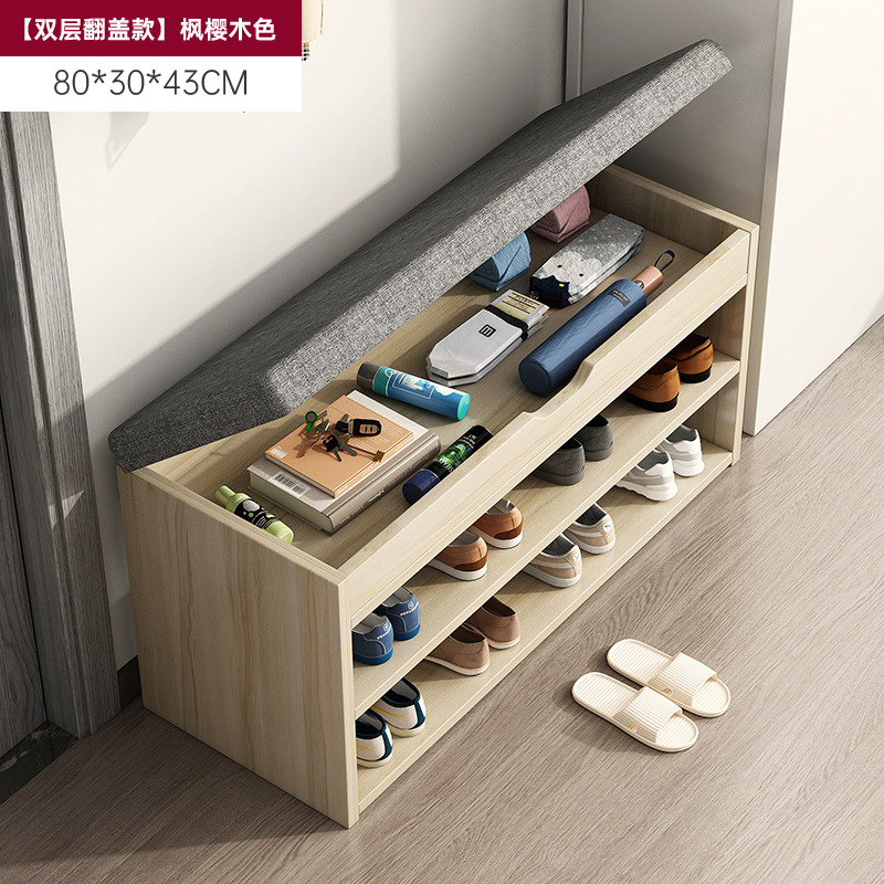 ★★★☎☎☎[더블 레이어 플립 모델] 메이플 체리우드 컬러 80CM❤️품질 업그레이드★★★☎☎☎