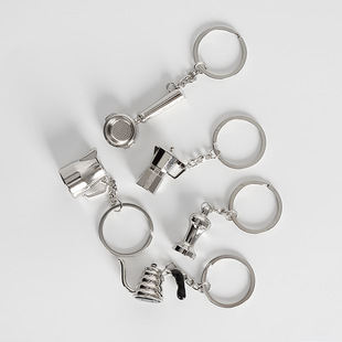 Coffee Appliance with Hanging Mini Powder Presser Flower Cup Keychain Hand Pot Creative Gift Coffee Machine Handle