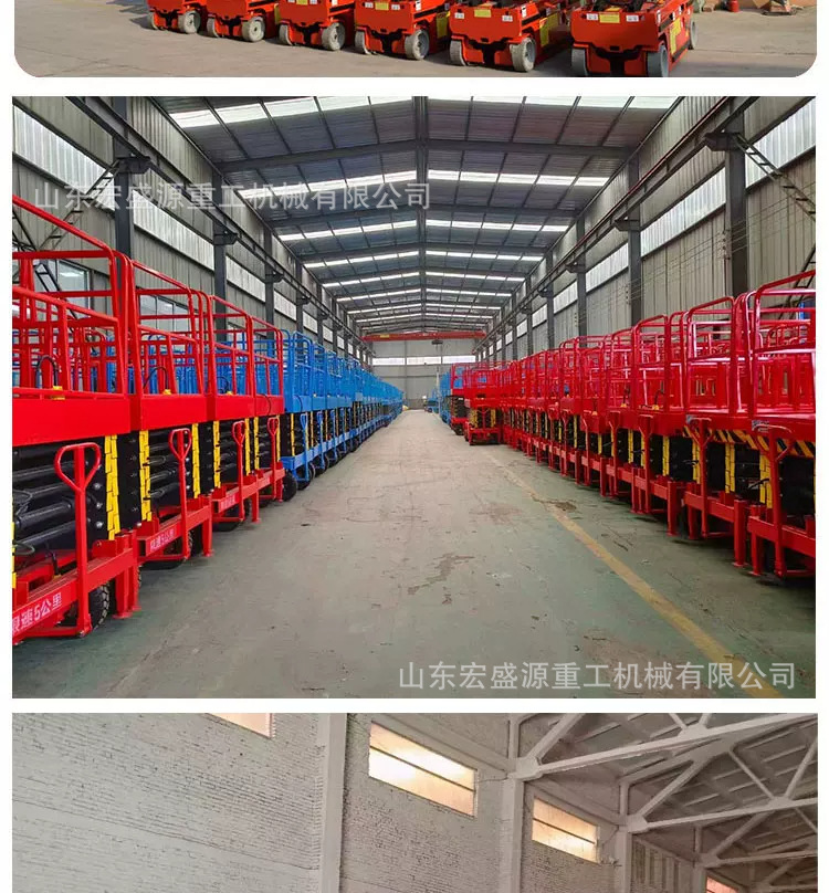 Mobile Scissor Lift Platform, Electric Hydraulic Lift Platform, 10m High-Altitude Work Lift Platform